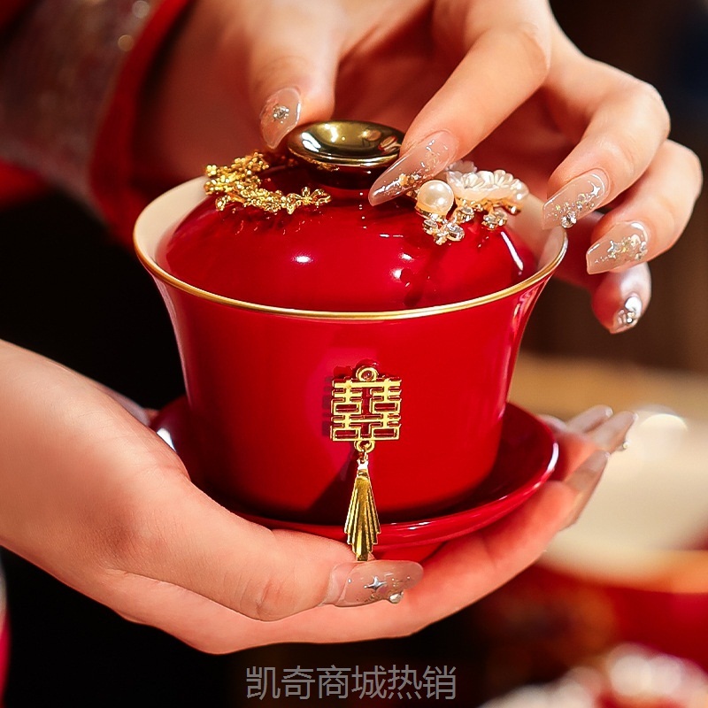 敬茶杯结婚套装婚礼改口陶瓷喜字红色喜茶杯子囍茶具婚庆用品大全