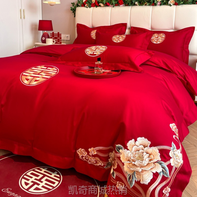 高档刺绣结婚四件套纯棉中式被套全棉喜庆新婚婚庆陪嫁床上用品