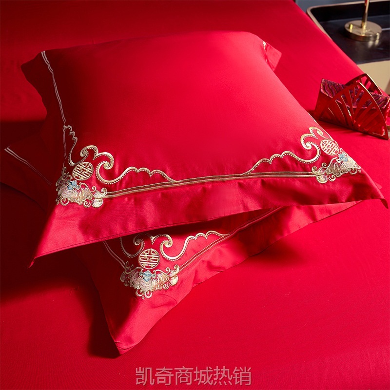 中式高端婚庆四件套60S长绒棉龙凤刺绣纯棉全棉被套结婚床上用品
