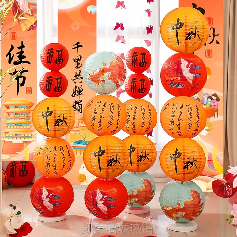 蛇年灯笼立柱2025新款创意折叠纸灯笼摆件氛围感装饰场景布置宫灯