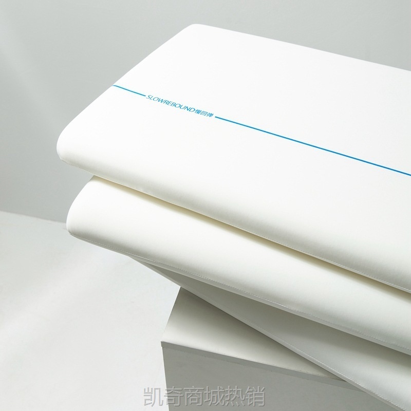 ya朵酒店同款记忆棉Pro枕头护颈椎助睡眠双枕芯曲度矫正专用修复