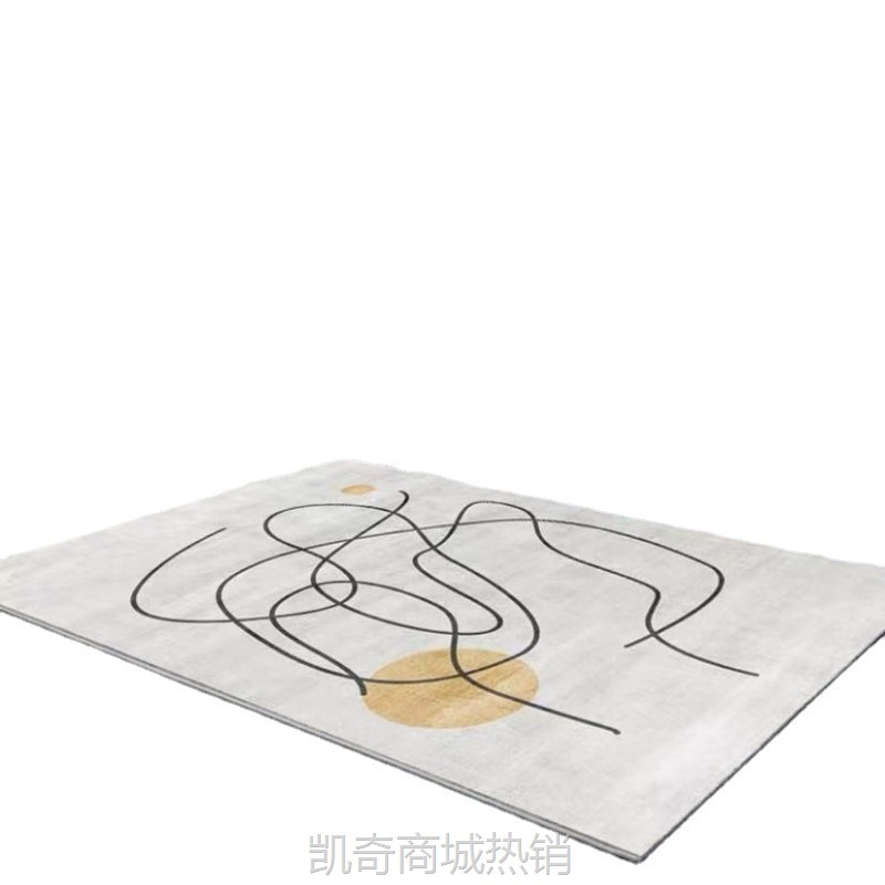 北欧风现代简约客厅卧室茶几地毯网红ins风仿羊绒地毯简约可水洗