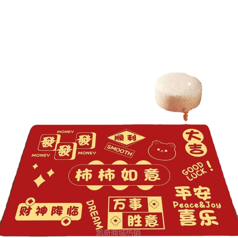 厂家批发入户门软硅藻泥地垫浴室吸水防滑速干脚垫卫生间门口垫子