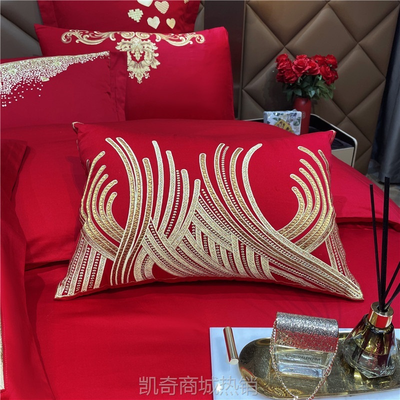 婚庆四件套新婚纯棉100床单被大红色结婚房被子床上用品爱你
