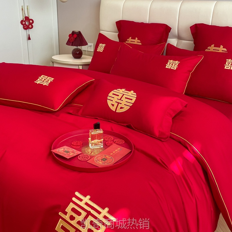 高档中式亲肤棉结婚四件套红色百子图刺绣被套婚庆床上用品婚房