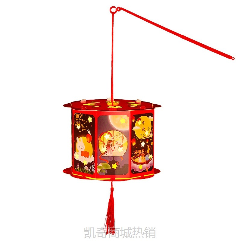元宵节灯笼2025新款投影走马灯 幼儿园儿童手工diy材料包发光花灯