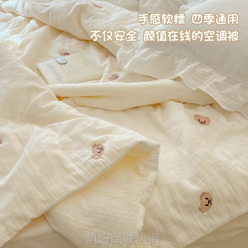 a类母婴级夏季薄被子全棉双层纱夏被夏凉被可水洗机洗婴儿空调被
