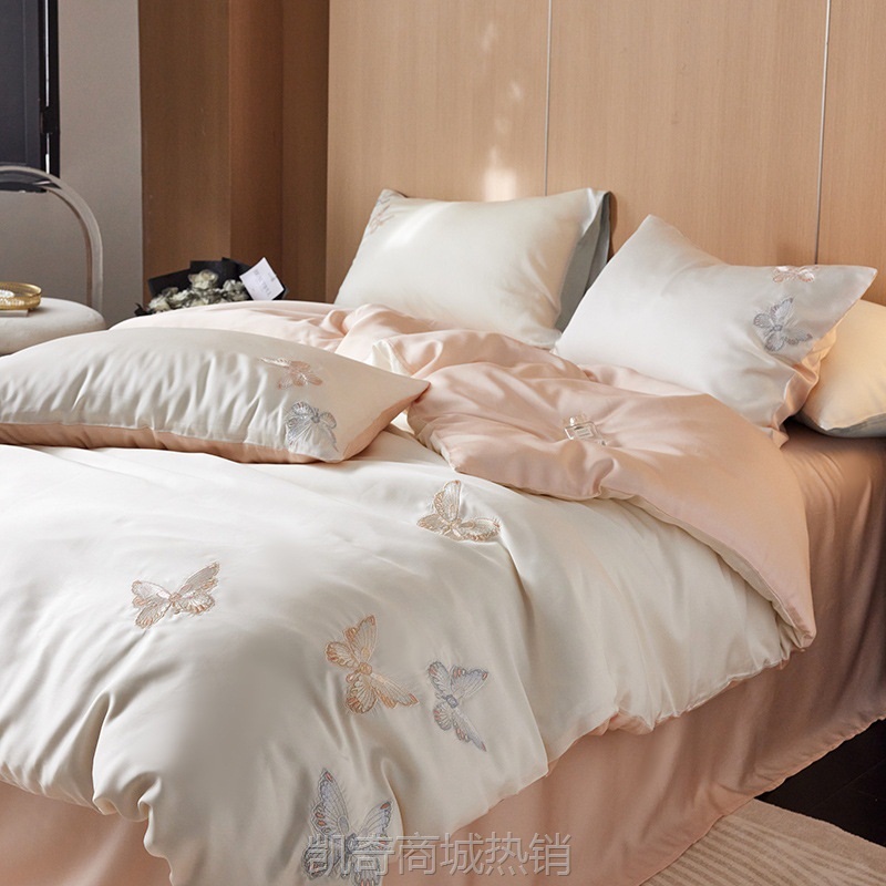 简约轻奢60支兰精天丝四件套冰丝蝴蝶刺绣被套床单床笠春夏季床品