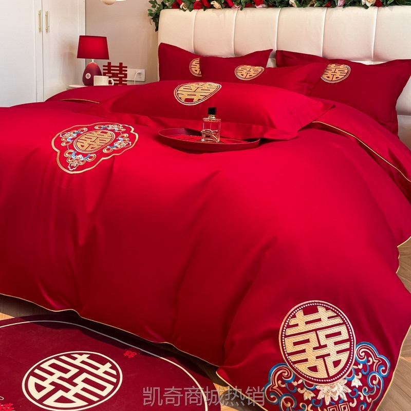 高档刺绣结婚四件套纯棉中式被套喜庆新婚婚庆陪嫁床上用品