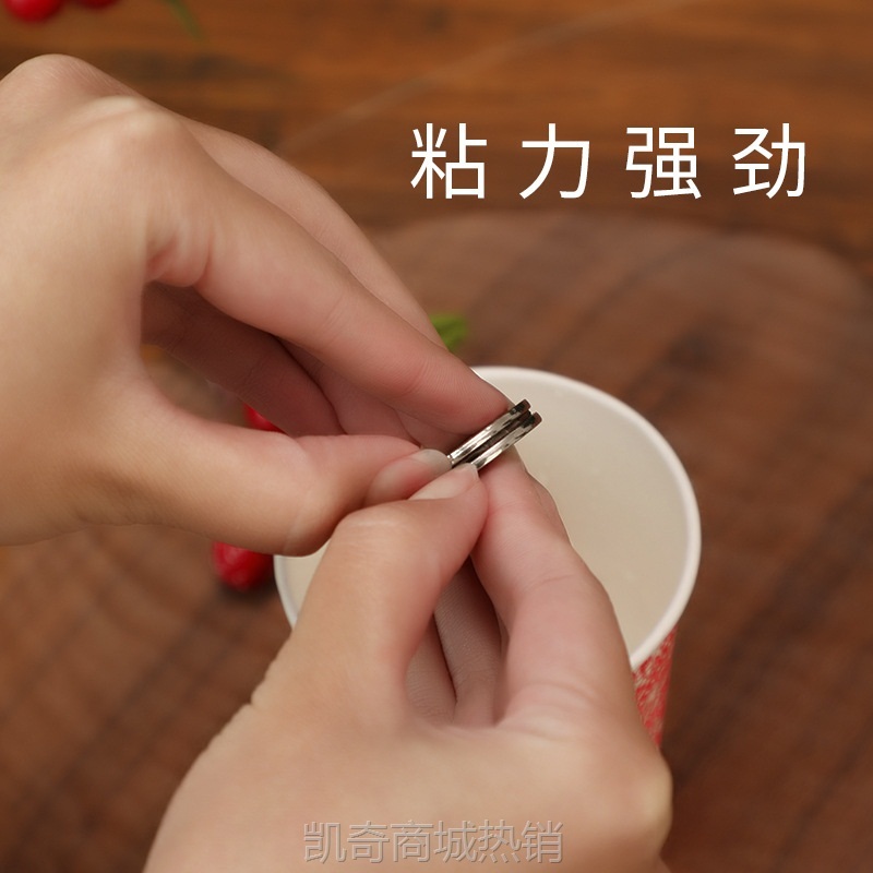 结婚用品防水隐形无痕透明亚克力双面胶耐高温不留痕高粘度配件