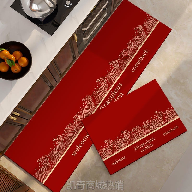 复古中国风厨房地垫新中式喜庆吸水吸油脚垫红色地毯两件套批发
