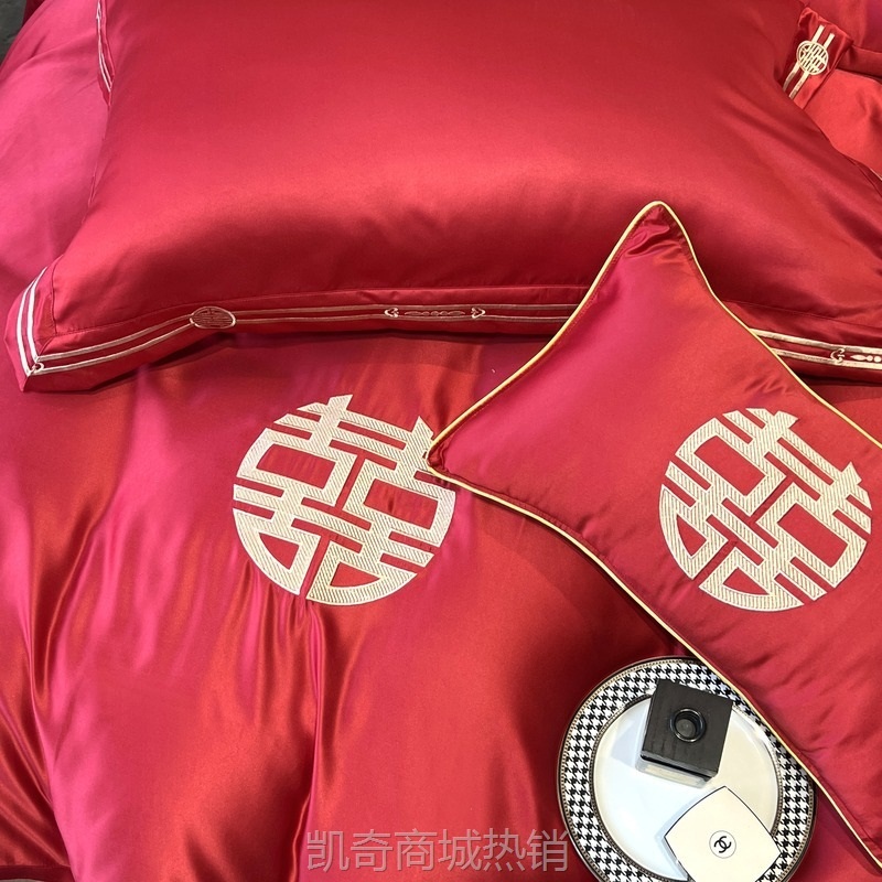 高档中式婚庆四件套大红色刺绣被套新婚简约结婚床上用品陪嫁婚房