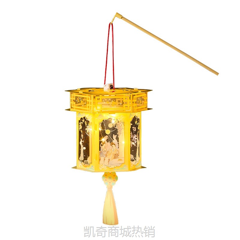 蛇年灯笼2025新款手工diy材料包 幼儿园儿童手提发光兔子花灯挂饰