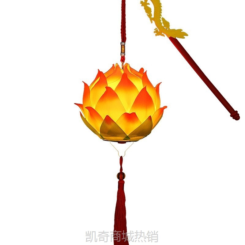 元宵节古风莲花灯笼2025新款儿童手提发光荷花灯汉服装饰挂饰宫灯