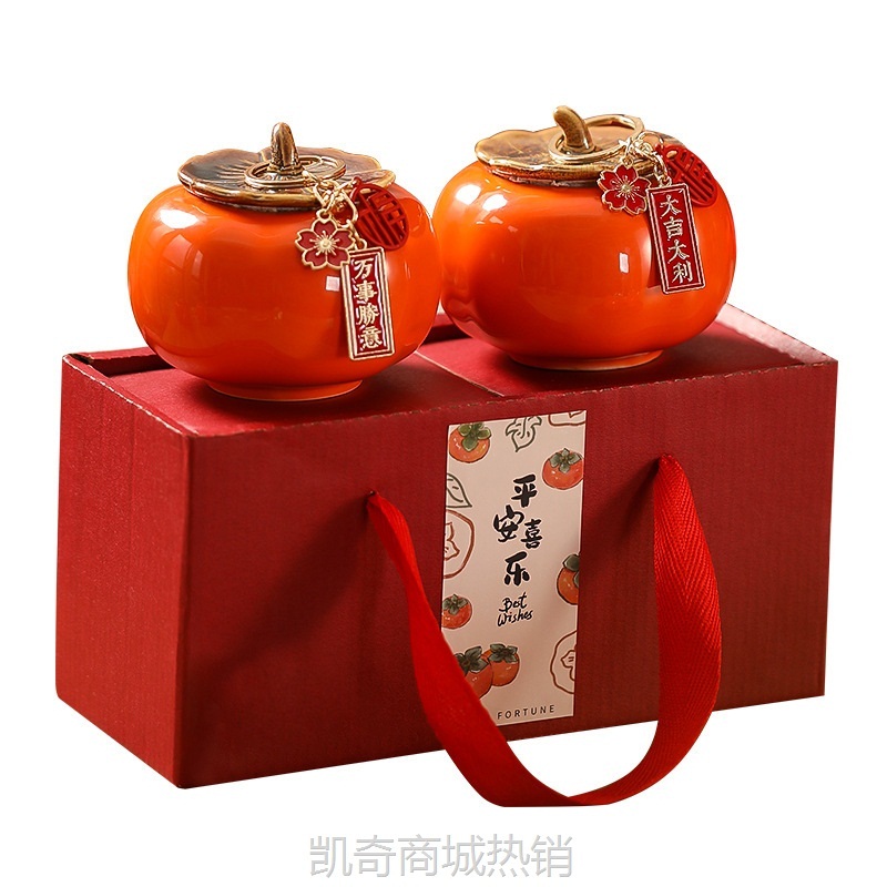 2025新年柿柿如意柿子摆件礼盒春节小礼物客厅喜庆场景布置装饰品