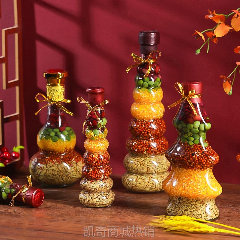 五谷丰登杂粮摆件新房子布置新居入宅搬家乔迁之喜新年装饰品用品