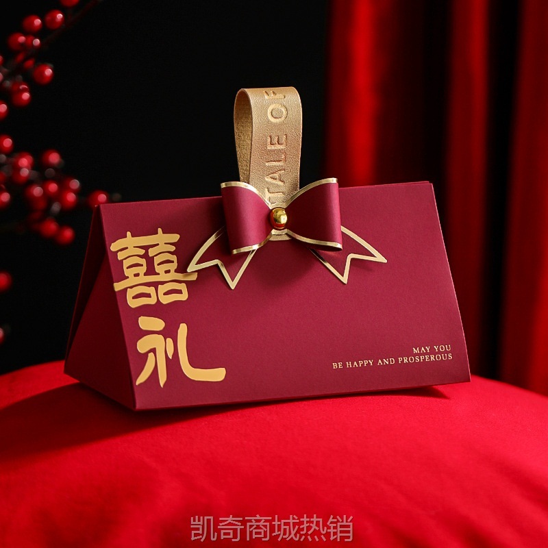 结婚喜糖盒新款礼物盒空盒子婚礼伴手礼礼盒手提糖袋婚庆用品批发
