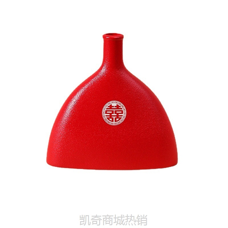 喜字小摆件订婚花瓶婚礼桌面摆台婚房客厅布置装饰品结婚用品大全
