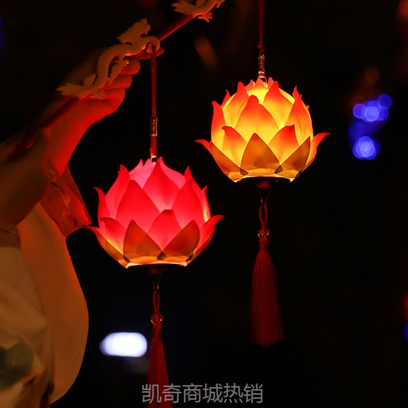 元宵节古风莲花灯笼2025新款儿童手提发光荷花灯汉服装饰挂饰宫灯