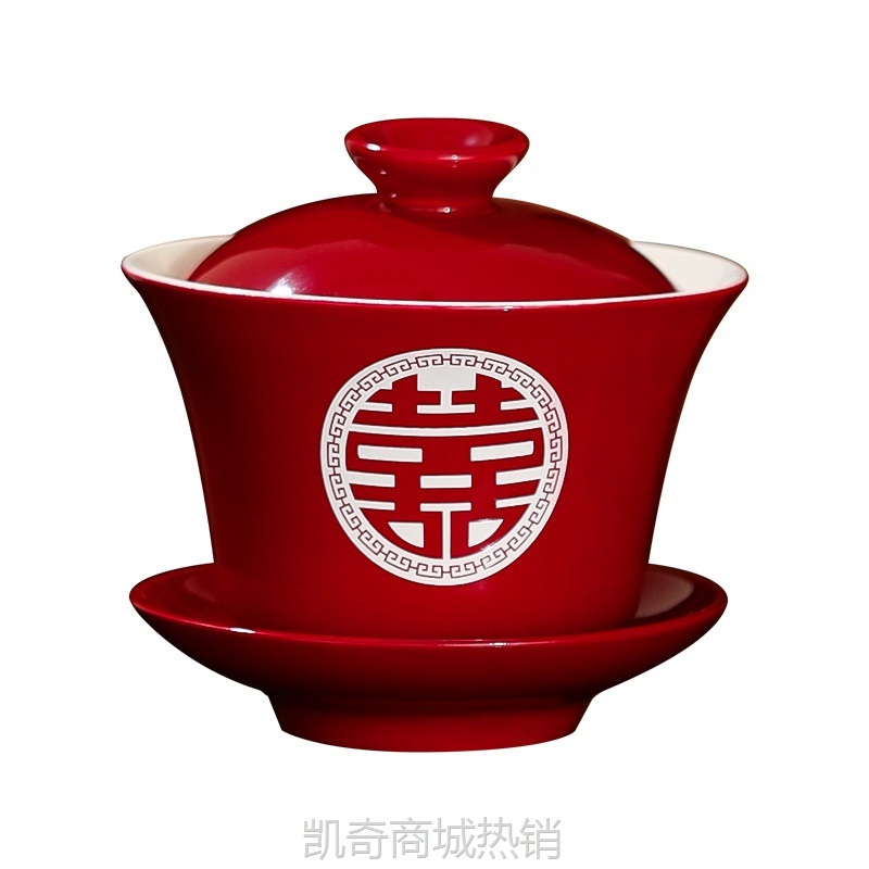 敬茶杯子结婚喜碗婚礼改口敬酒茶具一对红色碗筷套装陪嫁用品大全
