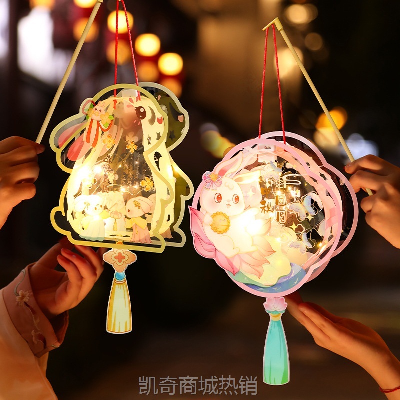 元宵节灯笼儿童卡通兔子花灯diy材料包 2025新款国潮手提玉兔花灯