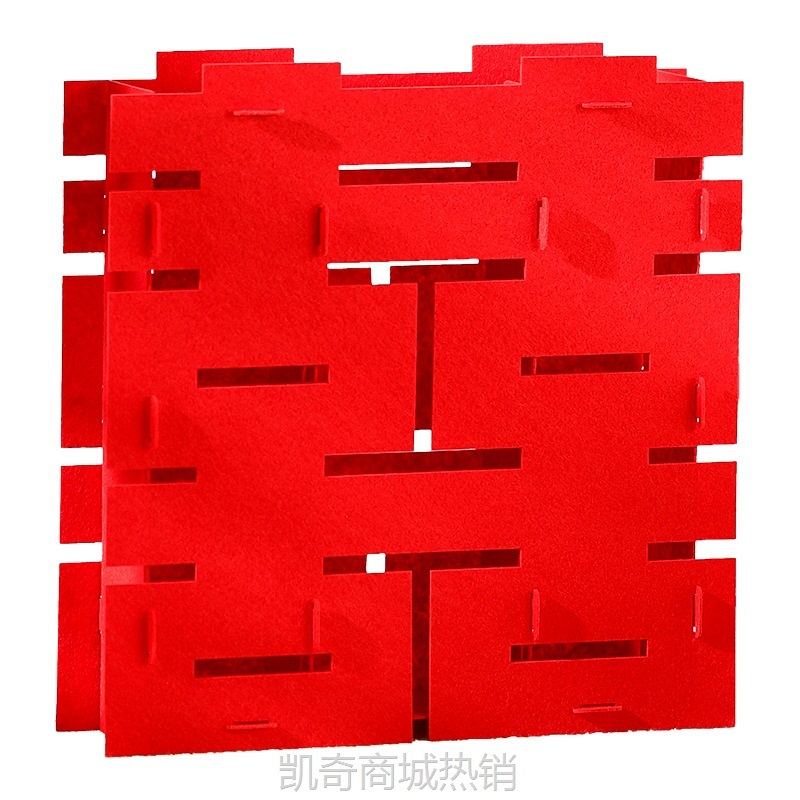 结婚婚礼立体喜字摆件新房卧室客厅装饰婚房布置大囍婚庆用品大全