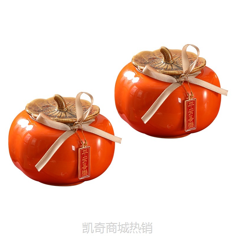 柿柿如意柿子罐摆件陶瓷礼盒乔迁之喜客厅布置春节过新年装饰品礼