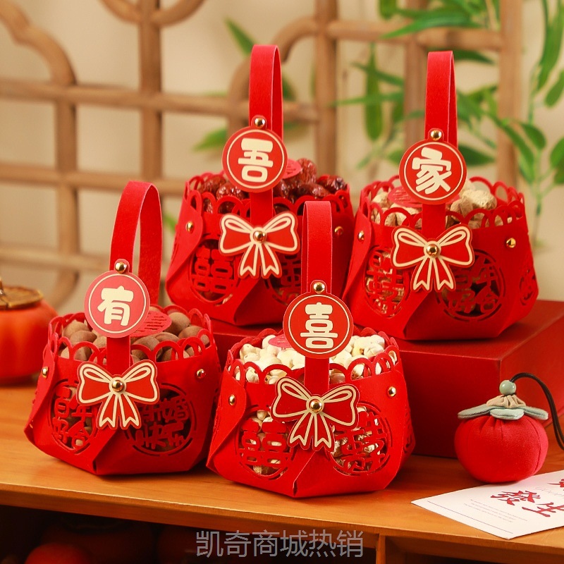 早生贵子提篮模具结婚压床摆件干果组合婚礼布置装饰婚庆用品大全