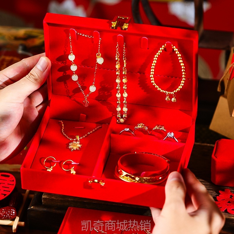 首饰盒订婚戒指彩礼钱盒子结婚礼三金五金器礼盒收纳婚庆用品大全