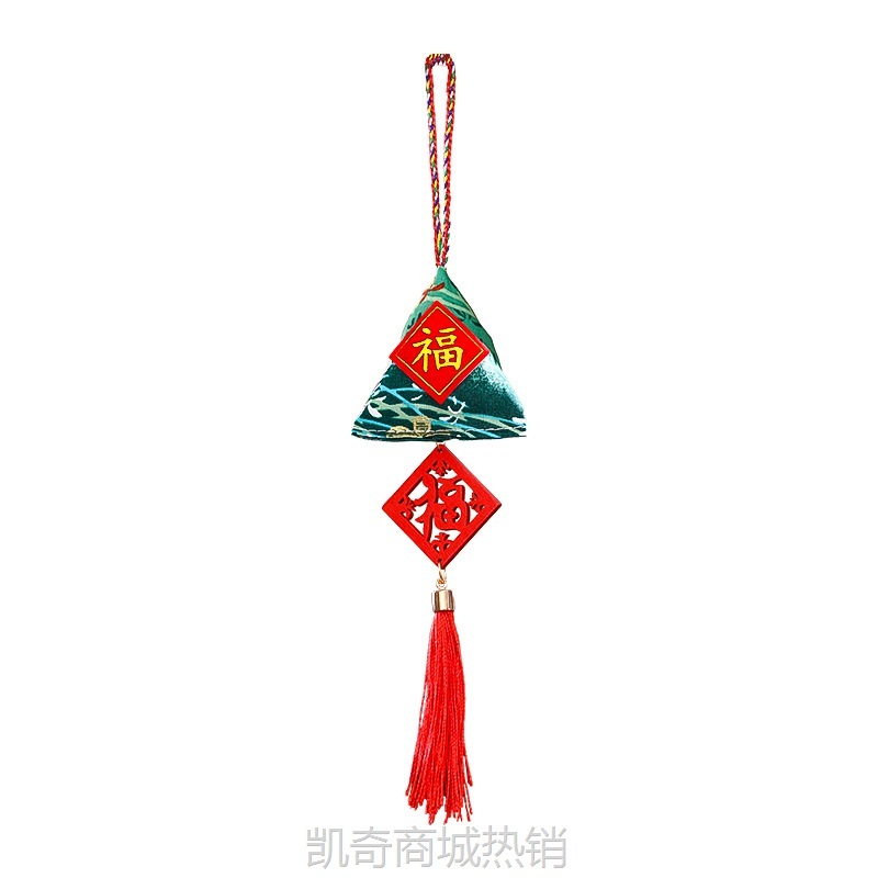 端午节驱蚊香囊香包 手工diy材料包礼物随身中药艾草粽子香袋挂件