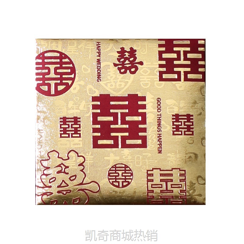 结婚红包袋专用婚礼接亲新款迷你堵门烫金喜包利是封小号百元批发