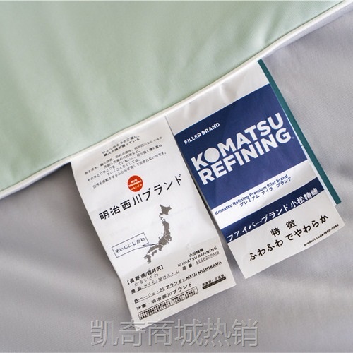 出口日本西川凉感冰丝夏凉被夏被空调被子被芯a类母婴级裸睡水洗