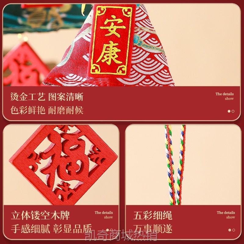 端午节驱蚊香囊香包 手工diy材料包礼物随身中药艾草粽子香袋挂件