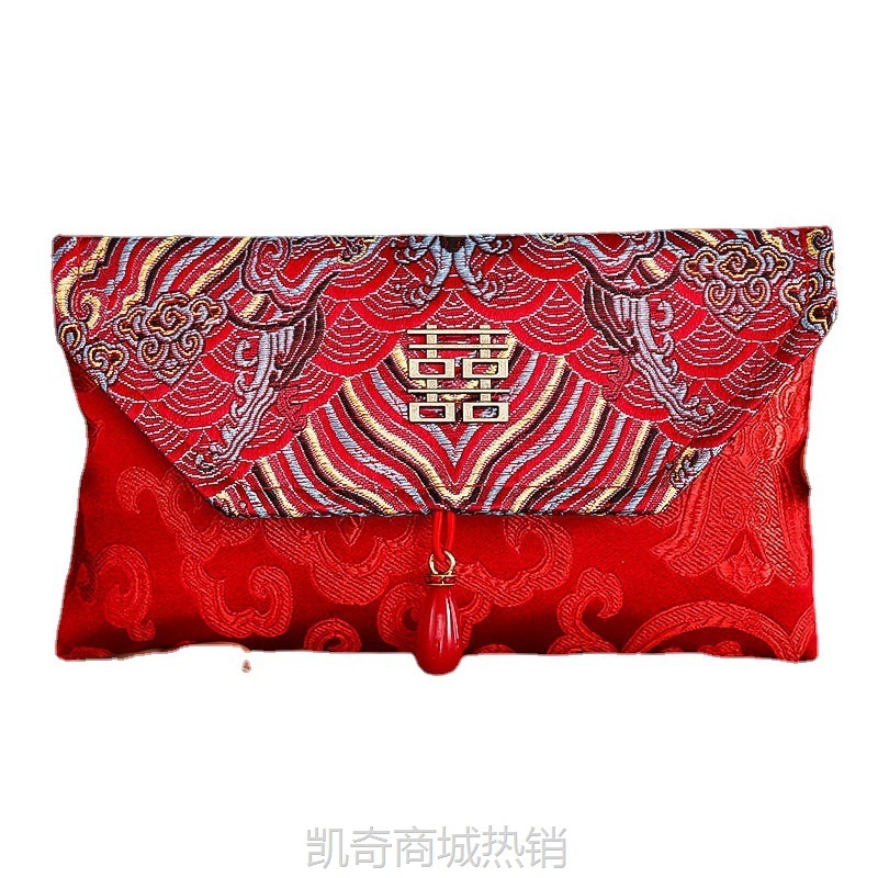 菲寻菲结婚专用红包封2024新款万元改口利是封布艺随份子小红包袋