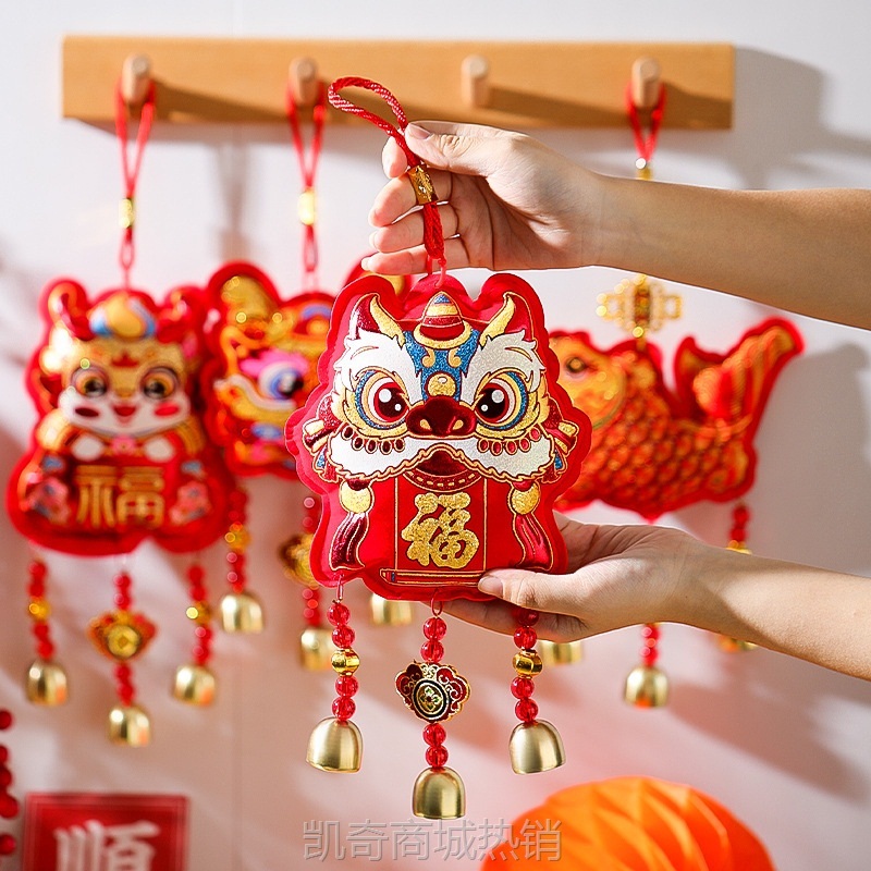 2025新款蛇年春节新年装饰挂件过年客厅场景布置喜庆福字风铃挂饰