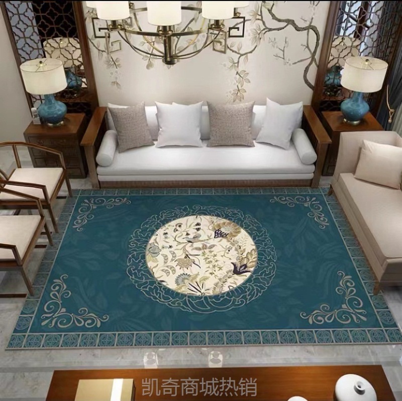 现代新中式地毯客厅沙发茶几毯中国风简约卧室床边满铺毯书房地毯