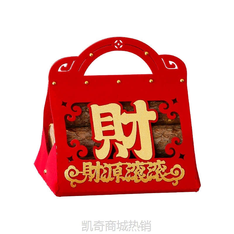 乔迁新居柴火布置装饰木柴摆件乔迁之喜礼物必备搬家入宅仪式用品