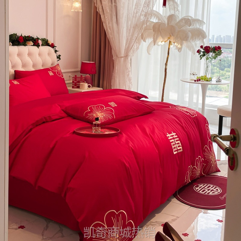高端结婚纯棉四件套婚庆大红色被套床单床笠款婚嫁床上用品4