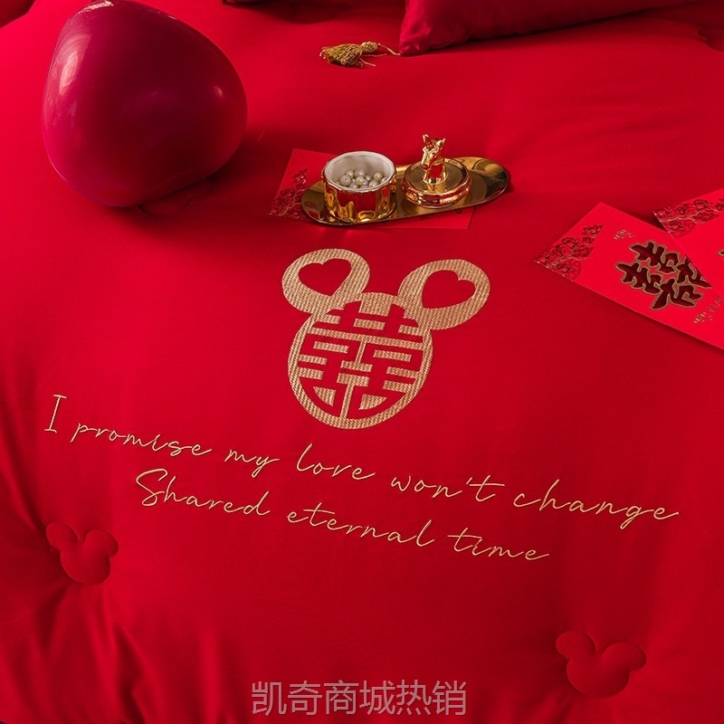 新款大红色结婚陪嫁夏凉被婚庆喜被双人被子四季通用冬被单人加厚