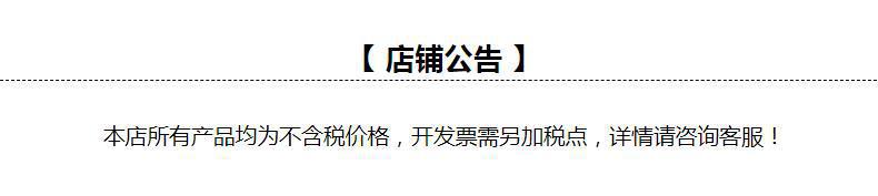 描述图_1