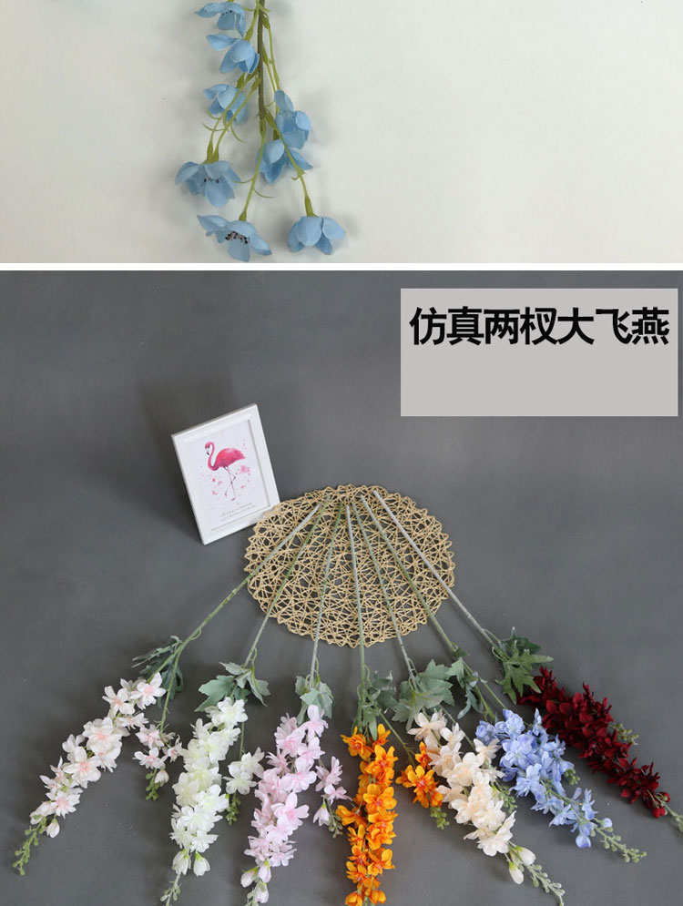 蓝色系花材详情_11.jpg