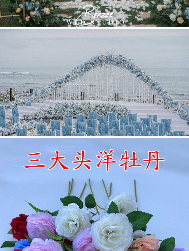 蓝色系花材详情_02.jpg