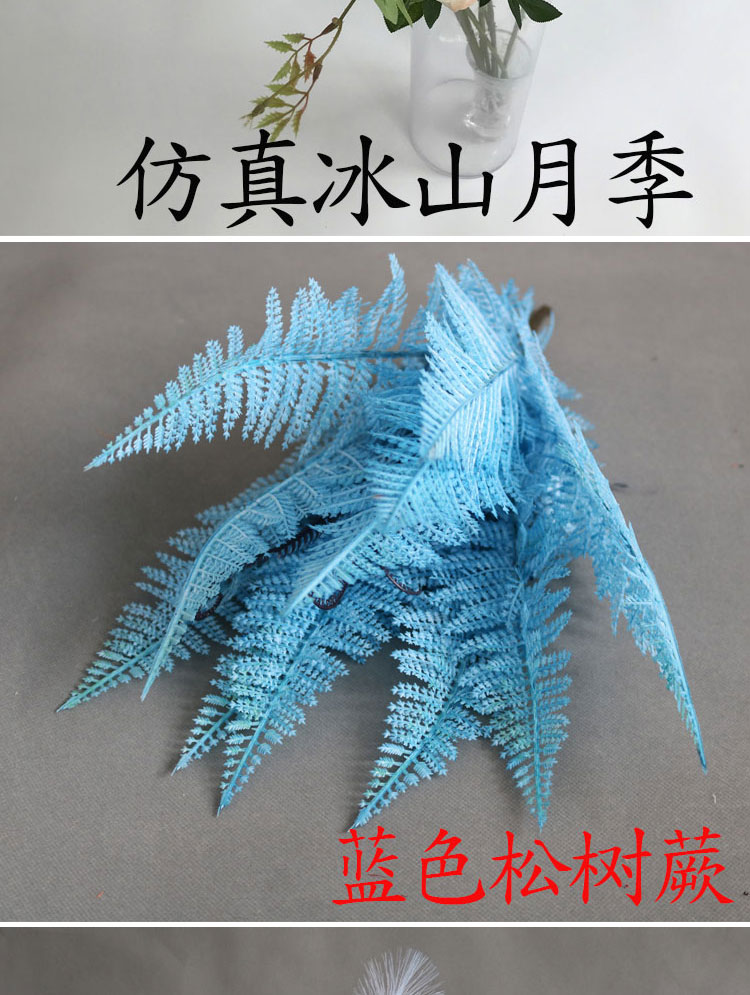 蓝色系花材详情_15.jpg