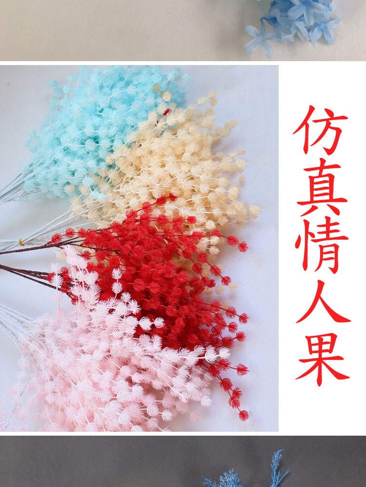 蓝色系花材详情_04.jpg
