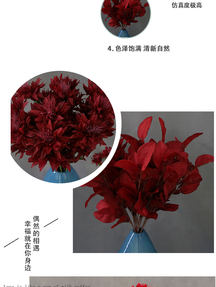 红花材详情2_05.jpg