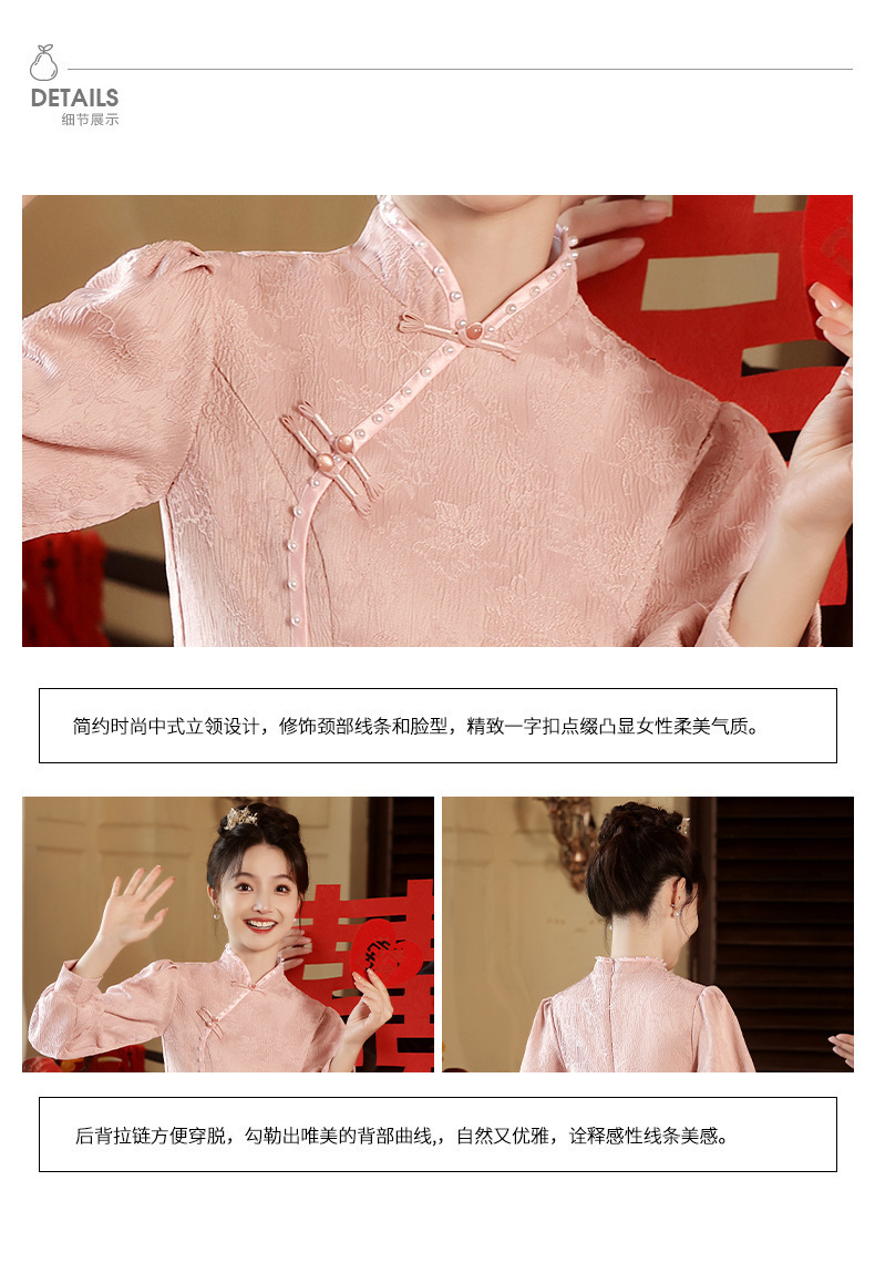 一键复制_20231004143658