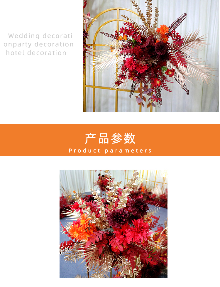 海拉叶详情_02.jpg