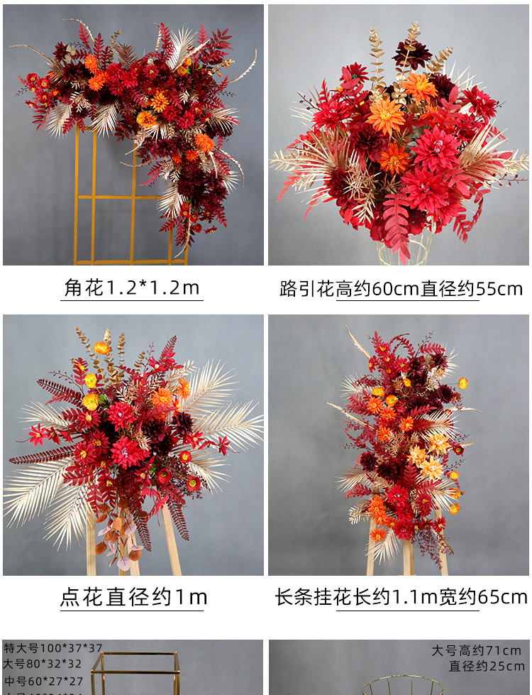 海拉叶详情_04.jpg
