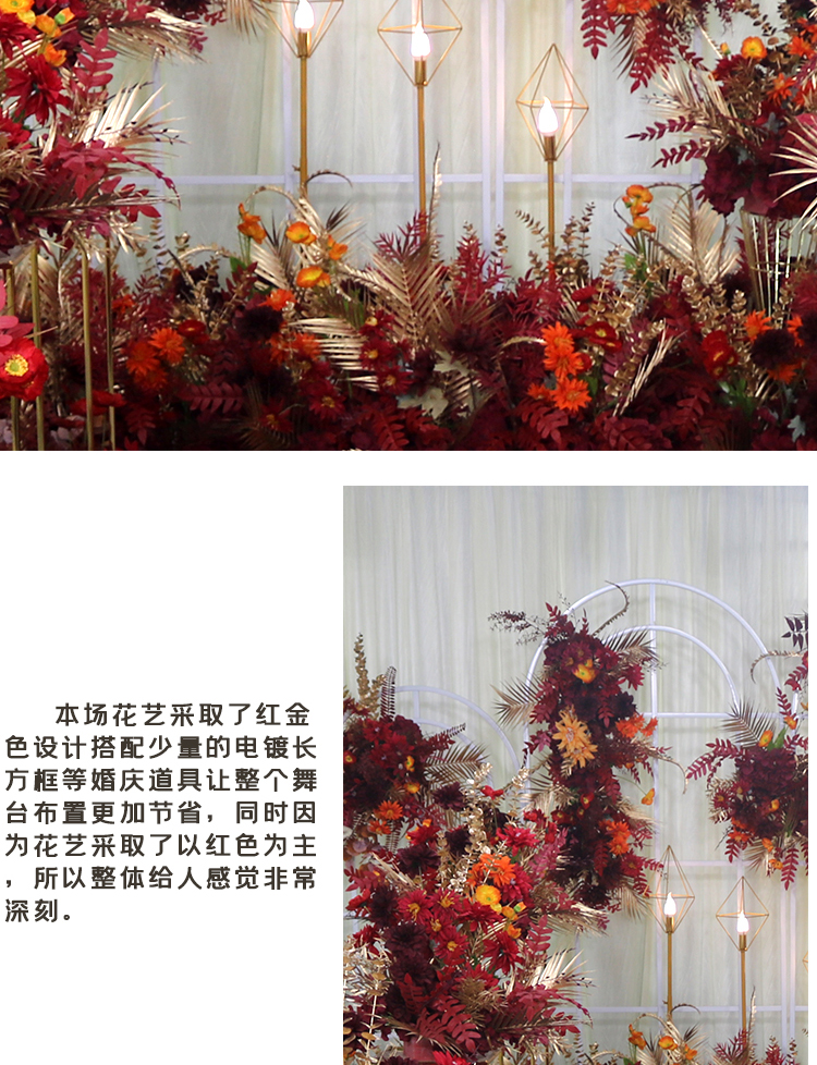 海拉叶详情_11.jpg