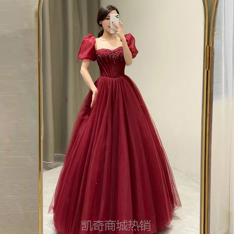 敬酒服新娘2024新款高级感红色晚礼服女法式订婚礼裙日常可穿长款